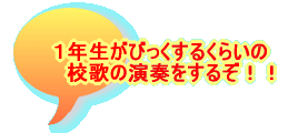 PNт邭炢̍Ẑ̉t邼II