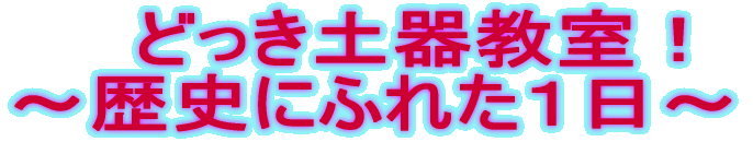 ǂy틳I