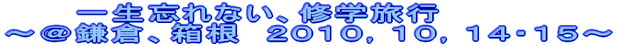 @@@ꐶYȂACws `qA@QOPOCPOCPSEPT`