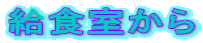���H������
